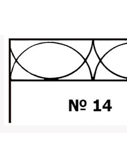 Оградка на могилу 14