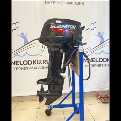 Лодочный мотор GLADIATOR G9.9PRO FES