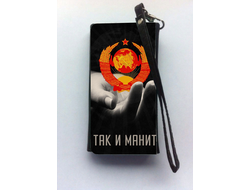 Универсальный чехол на телефон СССР №13