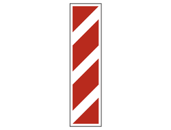 Знак дорожный 8.22.2 Препятствие