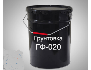 Эмаль вл-515. Эмаль эп – 1267. Эмаль бт-177 серебрянка. Эмпилс грунтовка гф-021. Эмаль вл.