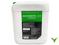 Фитоверм 1% КЭ 5л
