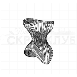 Штамп винтажный корсет прошитый без украшений