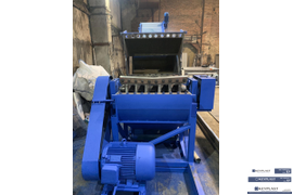 Дробилка - тип ласточкин хвост 1000 мм