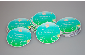 Промо магнит D65 мм