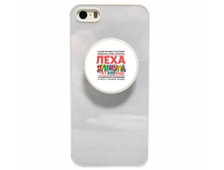 Держатель для телефона #1 Алексей