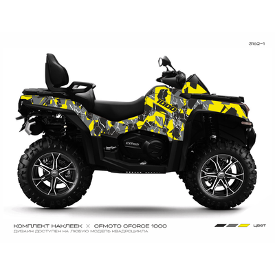 Наклейки Графика Екатеринбург CF MOTO CFORCE 800 1000 EPS X10 X8 обклеить винил квадроцикл