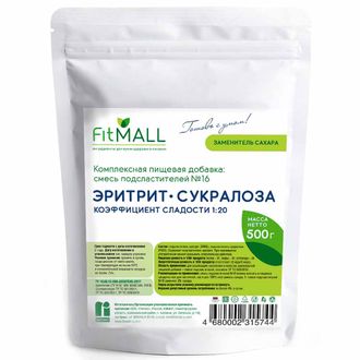 FitMal №16 ZIP 500 г