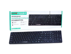 Проводная клавиатура Live-Power KV101