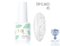 MIOnails Топ Flakes # 5 - 15 мл