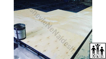 Помост для ушу саньда