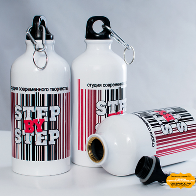 Бутылка металлическая (цв.: белый), 500 мл. с печатью