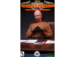 ПРЕДЗАКАЗ - Телепат Юрий, делюкс версия (C&C: Red Alert 2) - Коллекционная ФИГУРКА 1/6 scale Yuri-A Psychologist (PG202512) - OPAPA TOYS ?ЦЕНА: 44800 РУБ.?