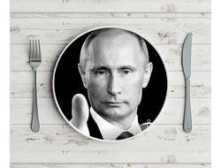 Тарелка с Путиным №5