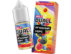 DUALL EXTRA SALT (STRONG) 30ml - ЯГОДНЫЙ МОРС