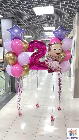 Композиция 194 (цвета можно заменить)