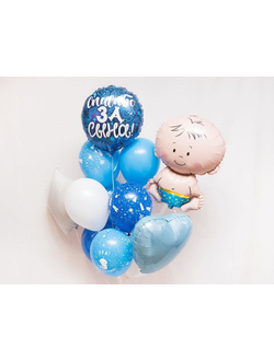 Набор "Спасибо за сына"/ "Спасибо за дочь"