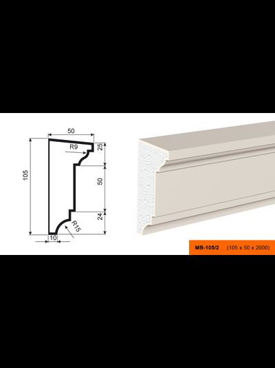 Фасадный молдинг из пенополистирола с покрытием LEPNINAPLAST (Лепнинапласт)  МВ-105/2