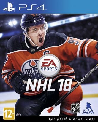 Игра для ps4 NHL 18