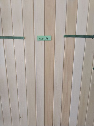 Вагонка липа "Штиль" 12,5*82мм Сорт А,  L=2,0м