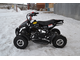 Квадроцикл ATV H4 mini 50 2т доставка по РФ и СНГ