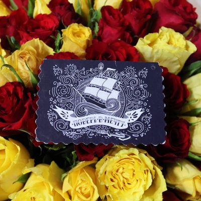 Букетная открытка