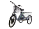 Электровелосипед E-motions Kangoo-ru 500 (без АКБ)