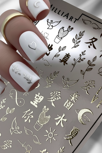 Слайдер-дизайн MilliArt Nails Металл MTL-279