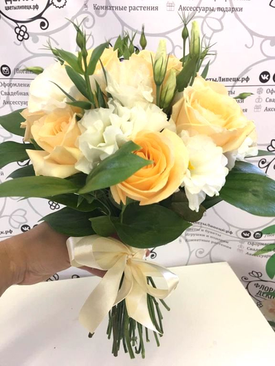 Букет невесты №5