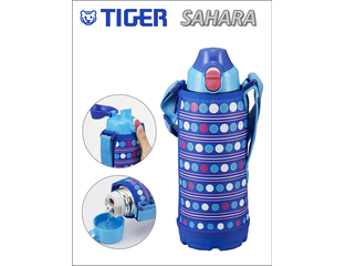 Термос Tiger Sahara 2 в 1 МВО - 080(BL)