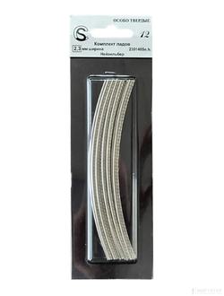 Sintoms 230140Se.h. (2.3мм)