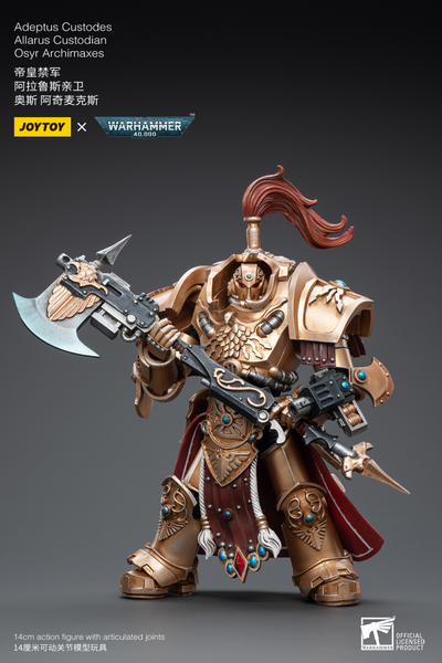 Алларус Терминатор Кустодес - Хранитель (Warhammer 40k) - КОЛЛЕКЦИОННАЯ ФИГУРКА 1/18 Adeptus Custodes Allarus Custodian Osyr Archimaxes (JT3921) - JOYTOY