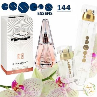 ДУХИ ESSENS 144 (В СТИЛИСТИКЕ АРОМАТА ANGE OU DEMON LE SECRET, GIVENCHY) 50ML