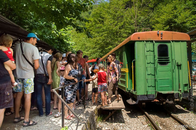 Гуамское ущелье