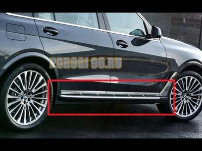 Пороги ОЕМ (Текстура) BMW X7 (G07) (2018-)