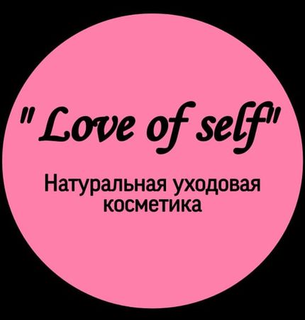 Cosmetic Love Com Интернет Магазин На Русском