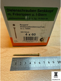 Саморезы для фасадов 4х60 (500 шт)