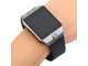 Умные часы Smart Watch DZ09 (Белый)