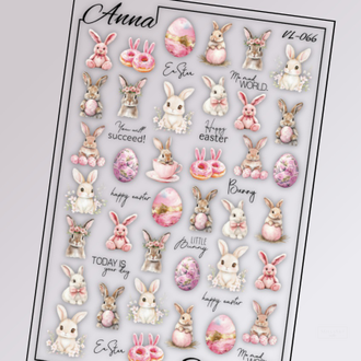 Слайдер-дизайн Весна-Лето VL-066