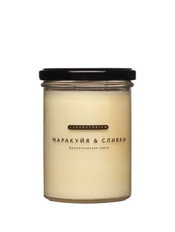 LABORATORIUM Ароматическая свеча «МАРАКУЙЯ & СЛИВКИ», 380 мл