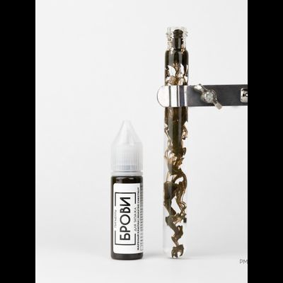 Жареный Каштан Брови Анны Куцеволовой - pm-shop24.ru