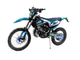 Мотоцикл Кросс PWR FS250 (2-STROKE)