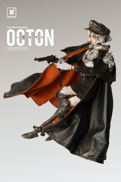 ПРЕДЗАКАЗ - Коллекционная фигурка 1/6 OCTON Ton Action Figure (BC202513) - Beautiful Chemistry ?ЦЕНА: 29900 РУБ.?