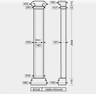 Полуколонна 1.10.210 - d250мм