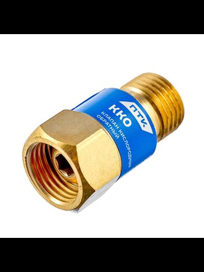 Клапан кислородный обратный ККО (на резак или горелку) М16х1,5