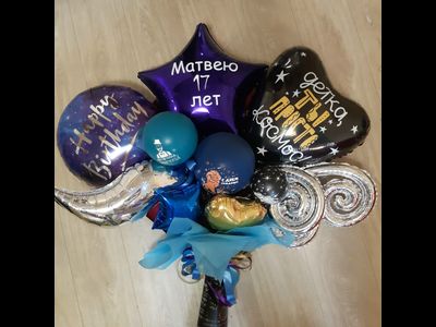 Крафт букет №11