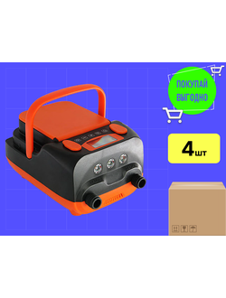 Насос электрический #НТ-790/ HT-890 (цена за 1 коробку/ 4шт)