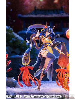 Фигурка 1/7 Чэнь (Ch'en Spring Festival VER.)