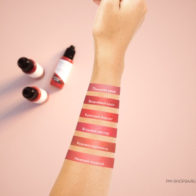 Etalon Mix №2Pink Caramel Розовая карамель