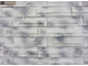 Декоративный облицовочный камень под сланец  Kamastone Верона 4411, белый с серым